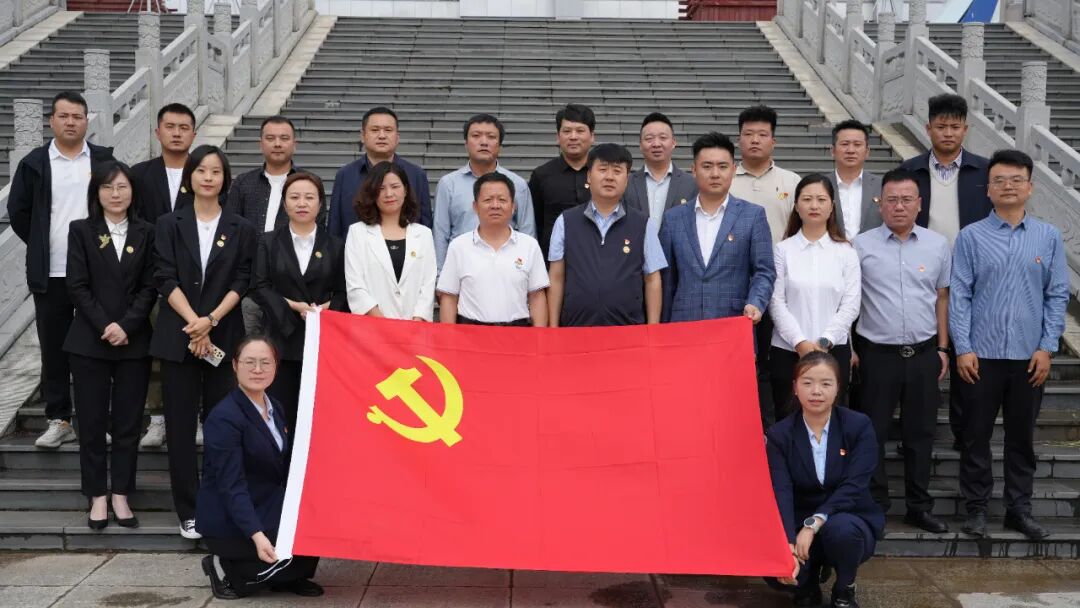 渭南市青年企业家联合会党支部成立