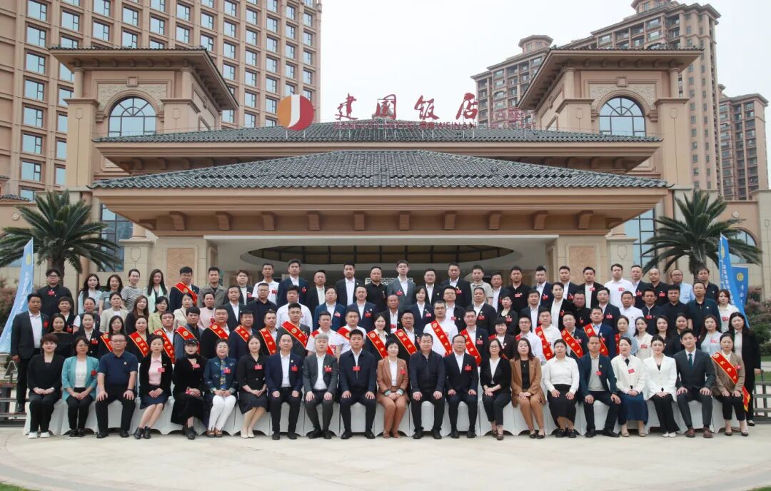 渭南市青年企业家联合会第二届会员大会圆满举行